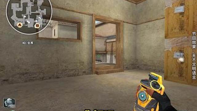 这种情况一定要把麦克风关掉