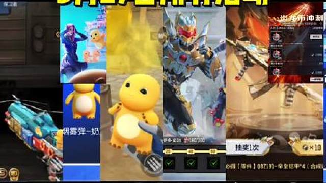 3月27日所有活动，3月28日结束的所有活动