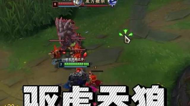 此乃？