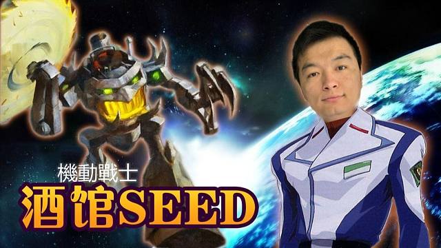 【炉石瓦莉拉】你确实很能套 但是还不够