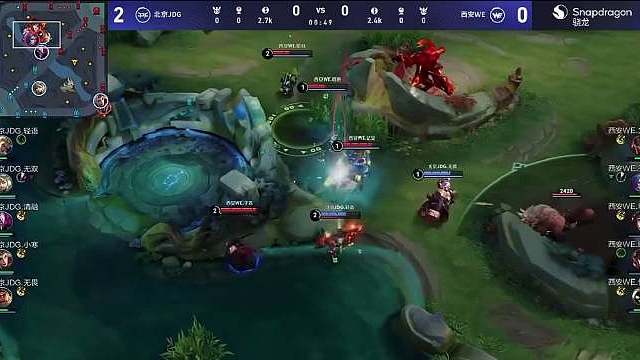 【2026春季赛常规赛 无畏】

关键词：英雄海、无畏、S1
在常规赛的对决中，无畏（杨涛）分均承伤