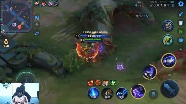 【2026春季赛常规赛 无畏】

关键词：英雄海、无畏、S1
在常规赛的对决中，无畏（杨涛）分均承伤