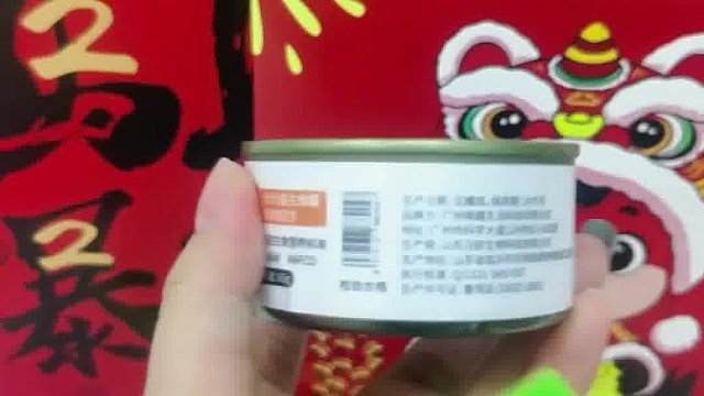 猫咪第一口主食罐选什么？