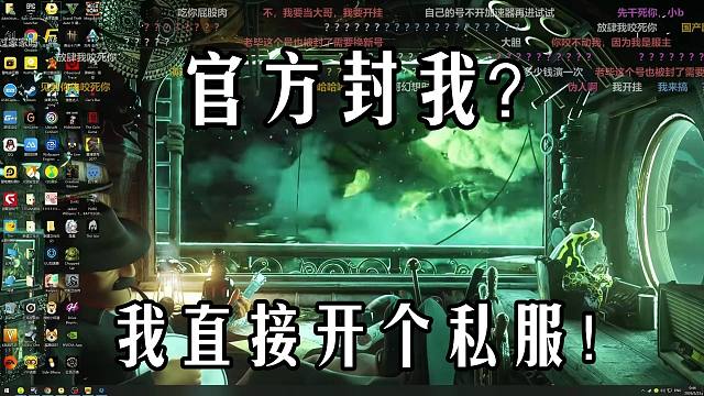 楚河邀请直播间水友来当演员，扮演各种老外，演的好加鸡腿！