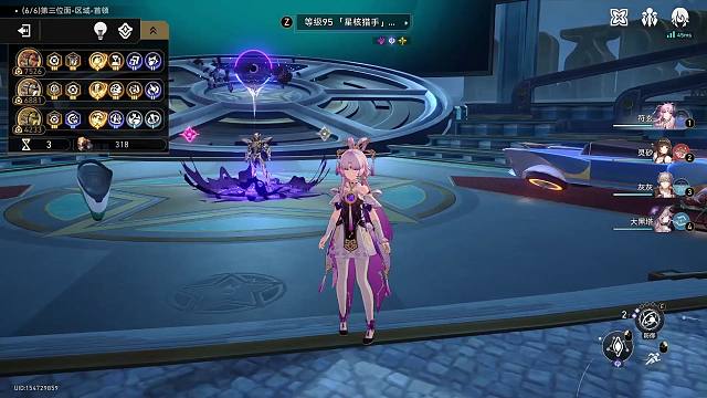 通关不可知域难度6