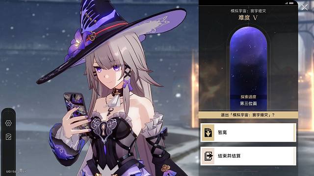 大黑塔打寰宇蝗灾就是降维打击！