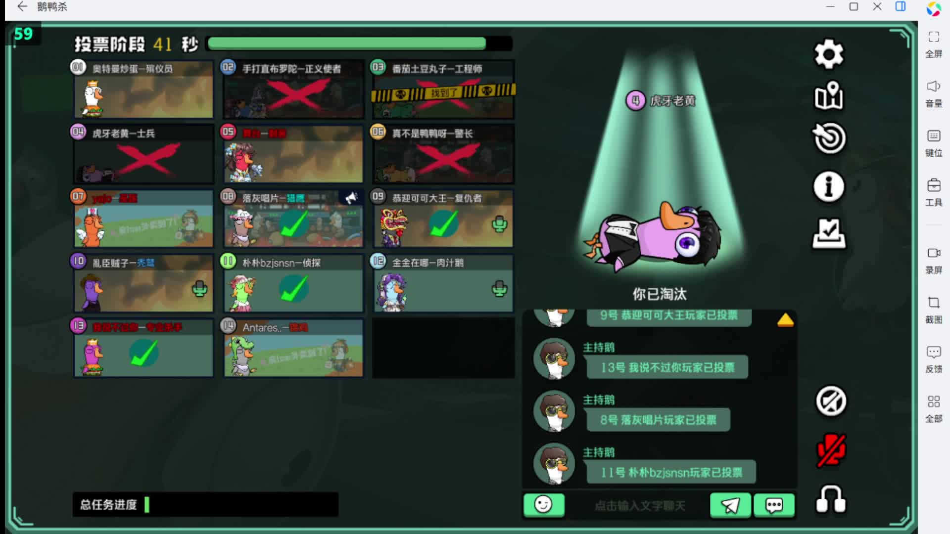 3月25-片段2