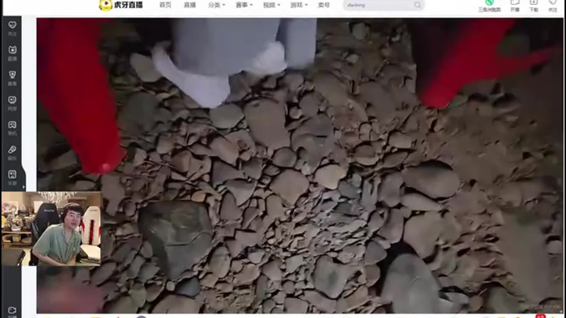 姿态对AJ最新评价有病，煞笔