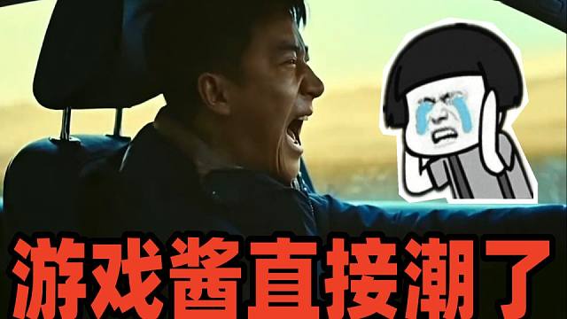 DNF：游戏酱帮水友包强化15武器，上号5分钟不到心态炸裂差点砸键盘！