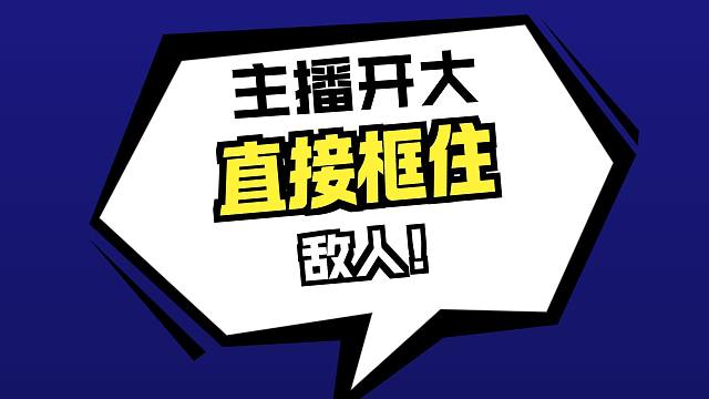 三个小伙立正了