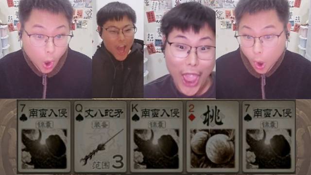 对的，香香的南蛮开开开！