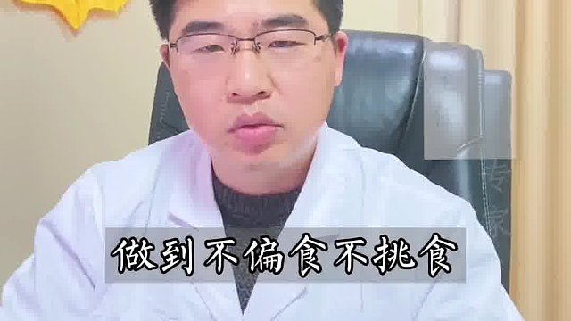 南昌白白-专属实用食谱一