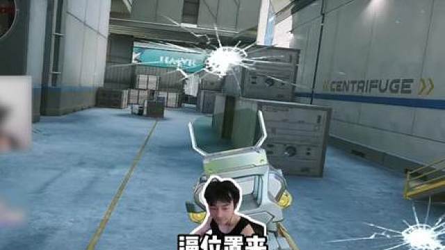 航天大舞台 有胆你就来