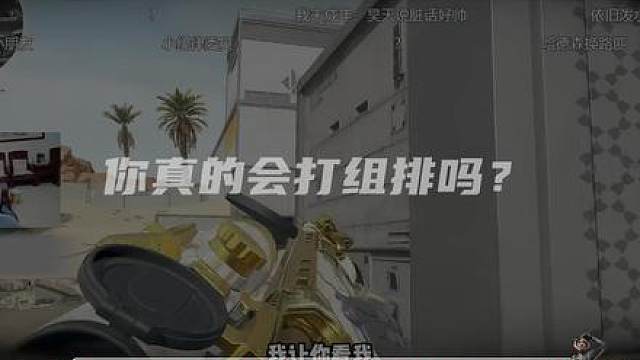 何为团队纪律性？想组排得吃必不可少的一！