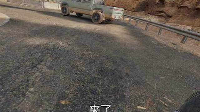 威龙大坝实战思路教学来了！小猫牢底！