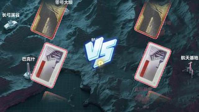 变电站宿舍Vs一级监狱权限卡！究竟谁能更胜一筹呢？？