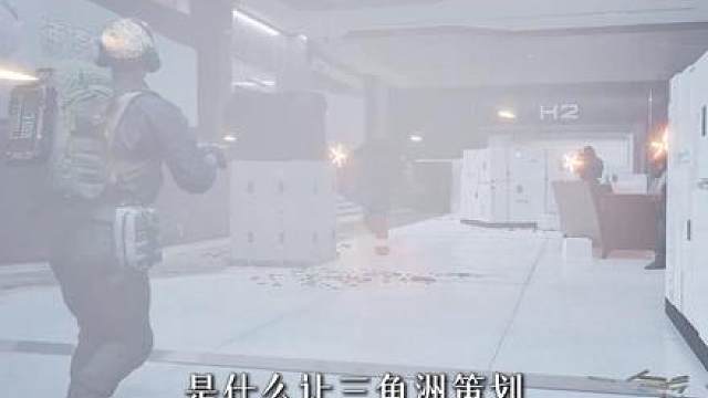 三角洲感人瞬间！以善意赴战场，胜负与温柔从来都不冲突！