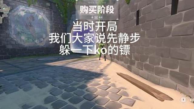 你们一定要看到最后啊