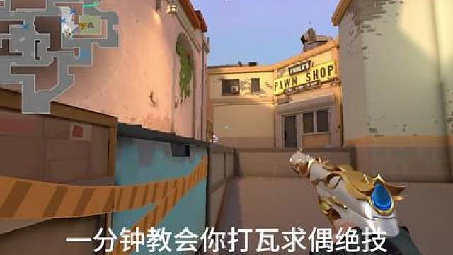哪来的嘉豪？