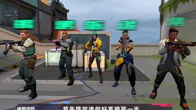 【一招制胜】 裂变峡谷的进攻还在坐牢吗，一条视频让你的进攻轻松拿下胜利！