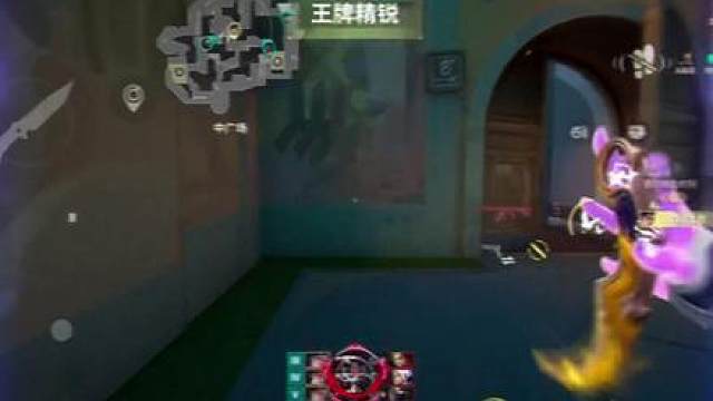 运