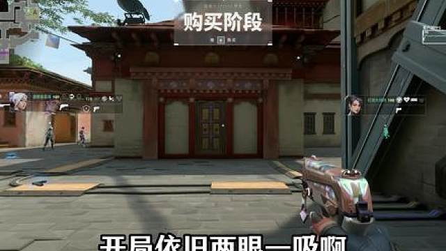 新版本瑞纳实战教学，看完直接酱味大鸡