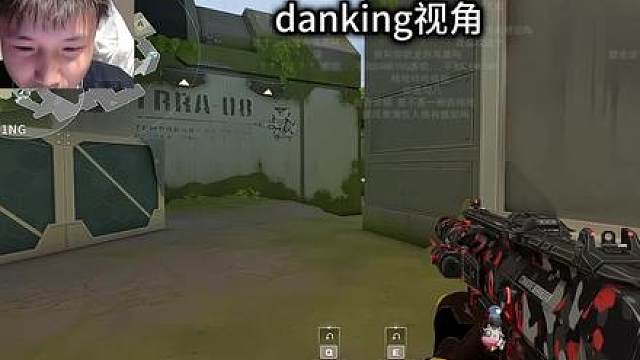 赋能局对位逮捕danking的赋能妹驾到