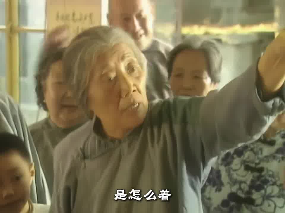 老一辈说话没轻没重的