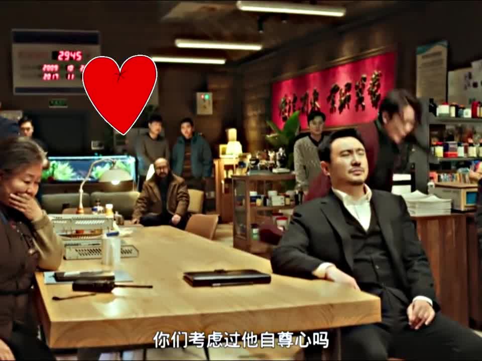 啥气儿啊？咋地了？