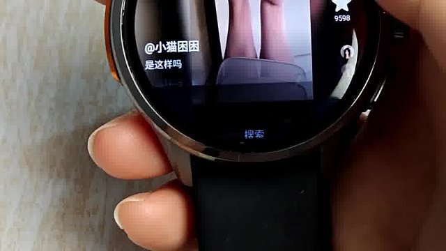 谁家watch带这么多功能