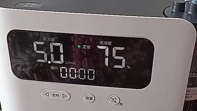 氧气机家用什么牌子好？老人吸氧机第一名实测真相吓一跳！