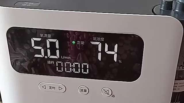 家用氧气机什么牌子好？老人款热销口碑好省钱超划算！