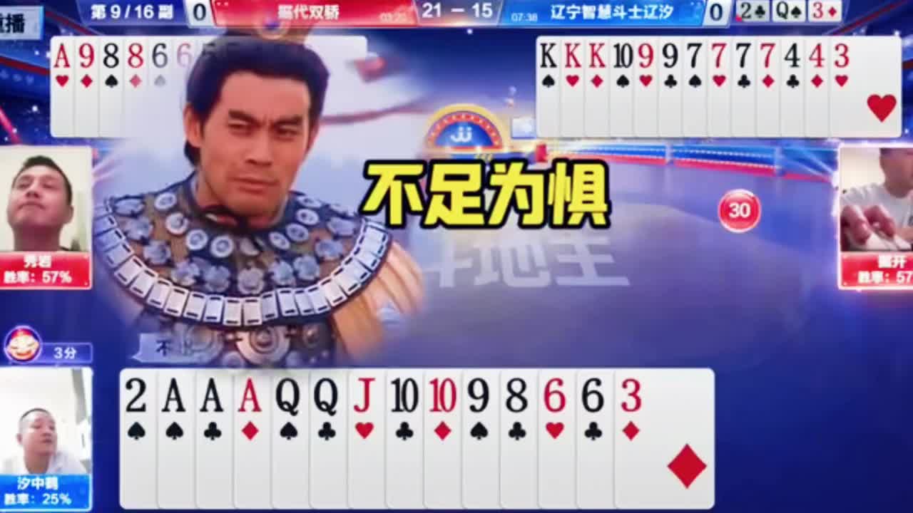 卡得梆紧