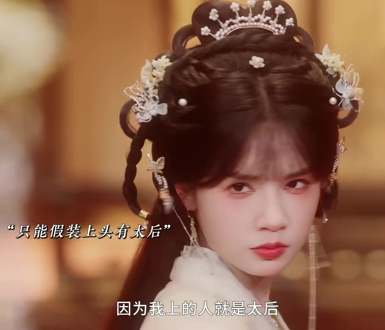 女大学生穿越成皇宫秀女，一家人全是她的后台