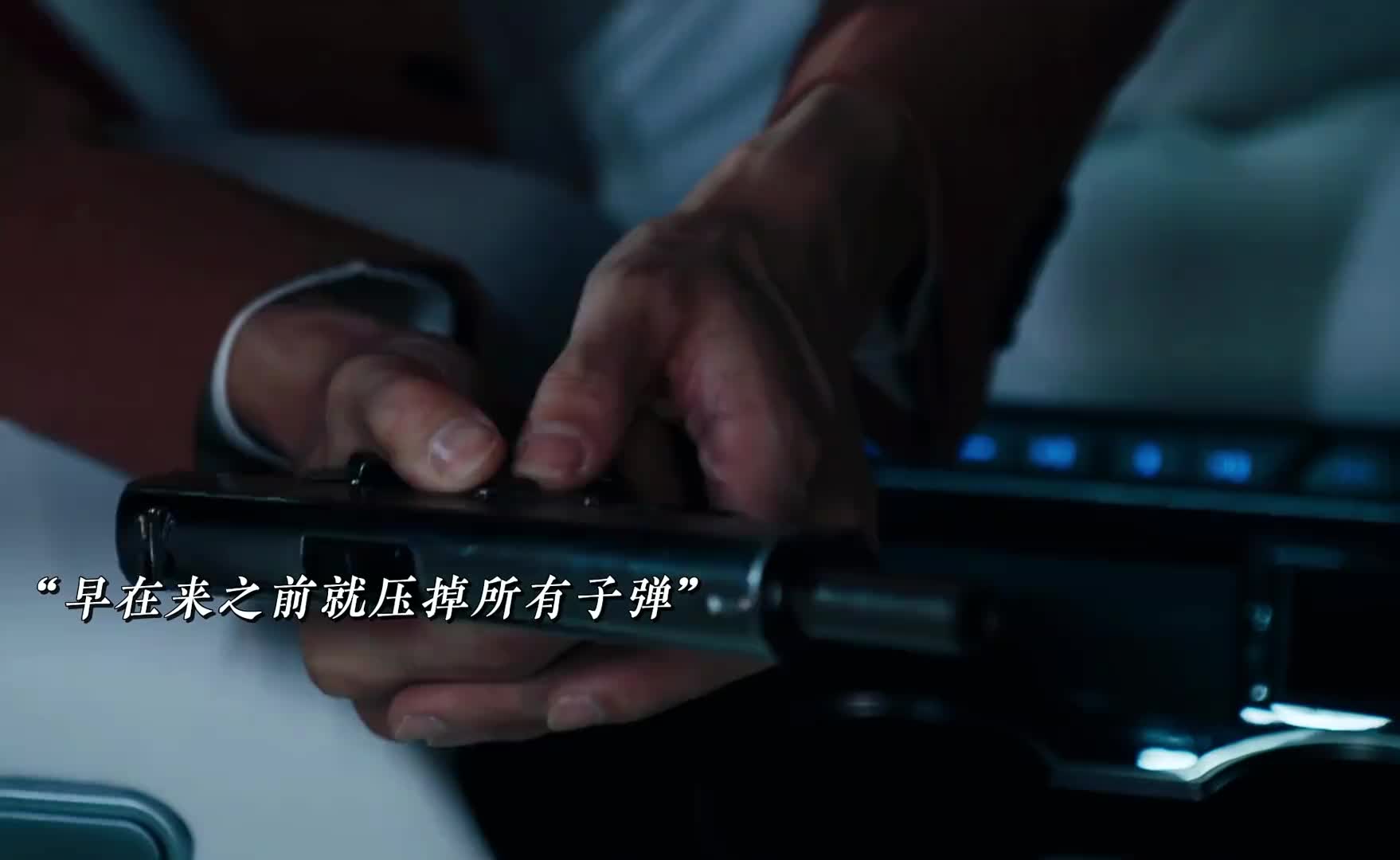 顶级战力对内忠犬，对外疯犬