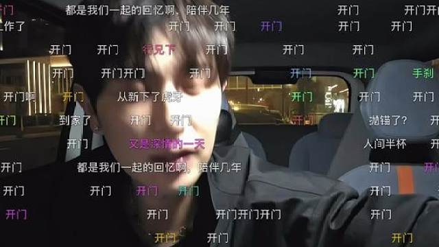 这一刻是否会想回到22年