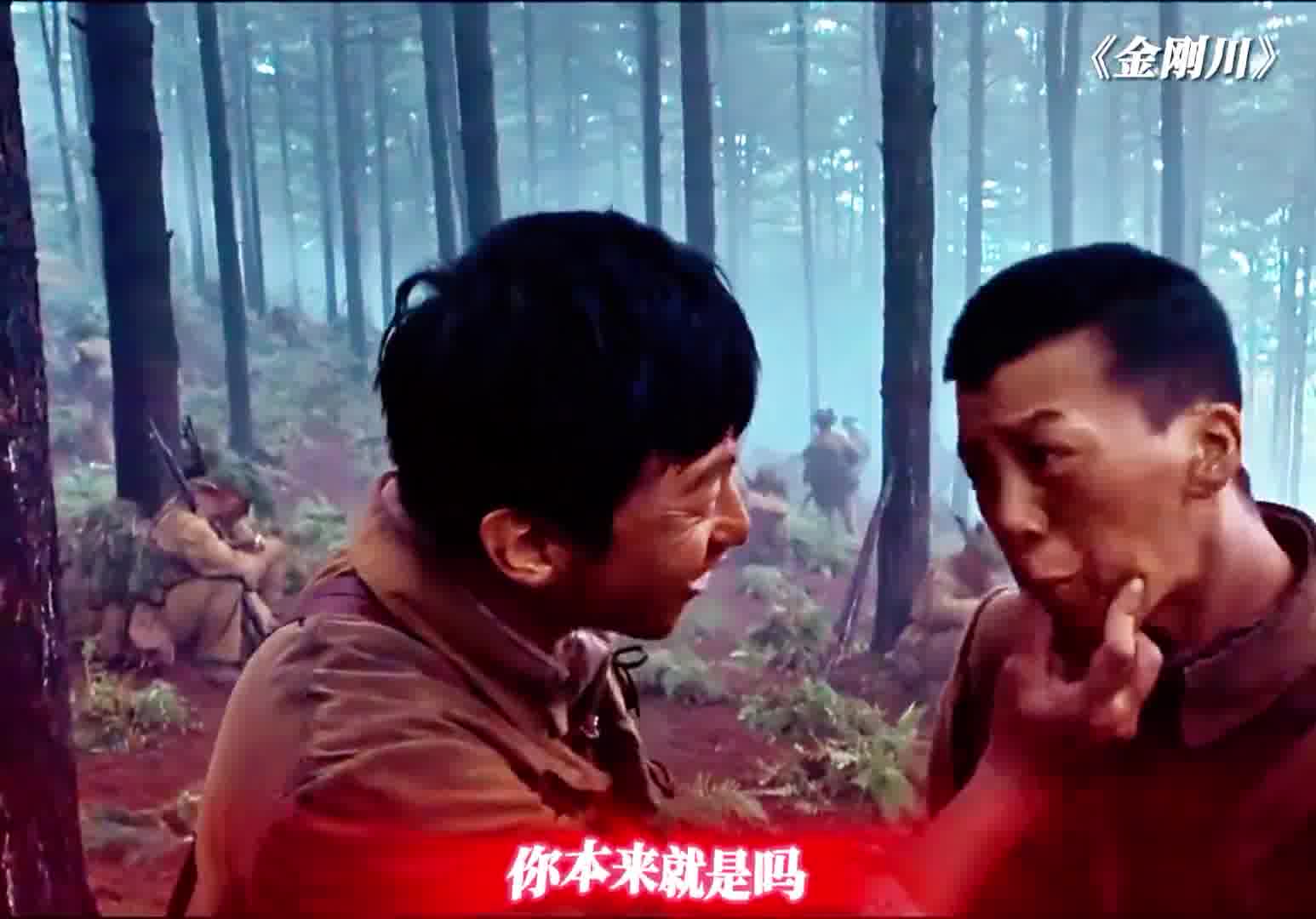 《怀疑严重笑场了》