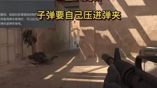 cs重大更新