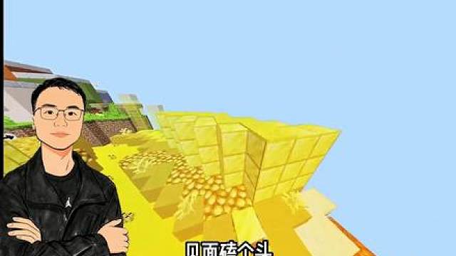 对家里长辈“尊重”是应该的，但是你如何看待视频中这个问题？