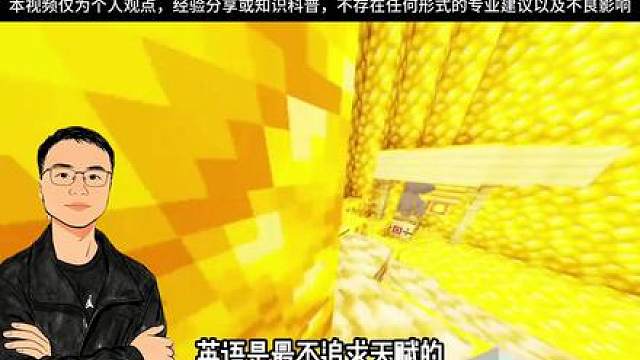 考雅思7.5真的比考985/211简单吗？