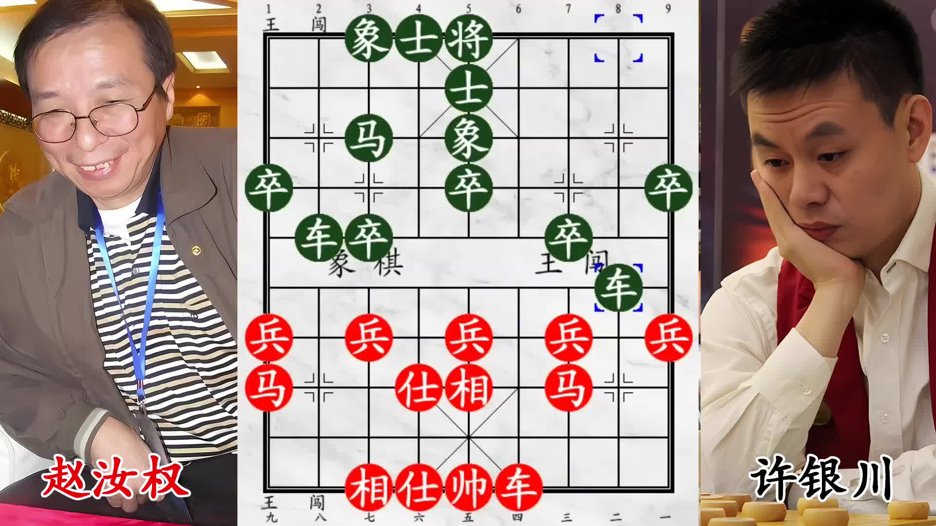 20 岁许仙有多强？赵汝权连送小兵用苦肉计，最后直接投降不拖沓！