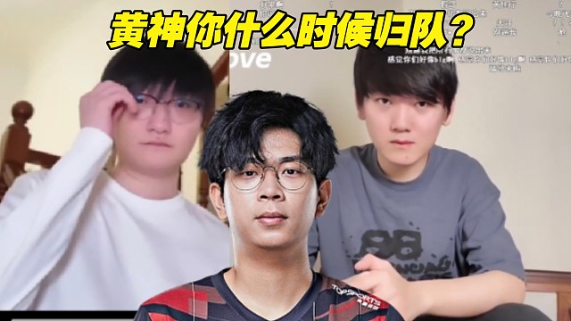 Wayward看滔搏Jackeylove小天回归视频/黄神你什么时候回归？！