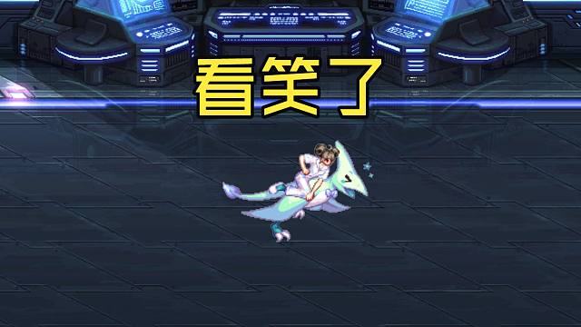 DNF：韩服坐骑套补齐全职业，弓箭手真绷不住了！