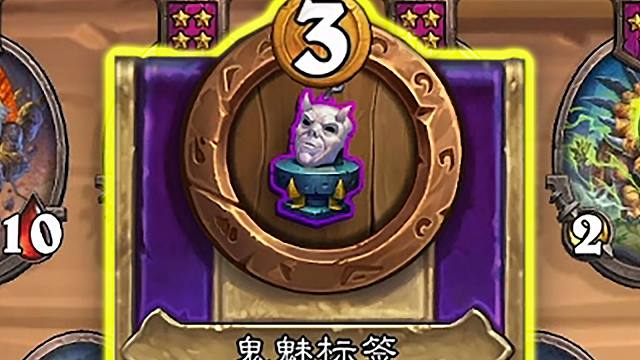 “教科书般的整活”！自带面具的小老虎就是爽！