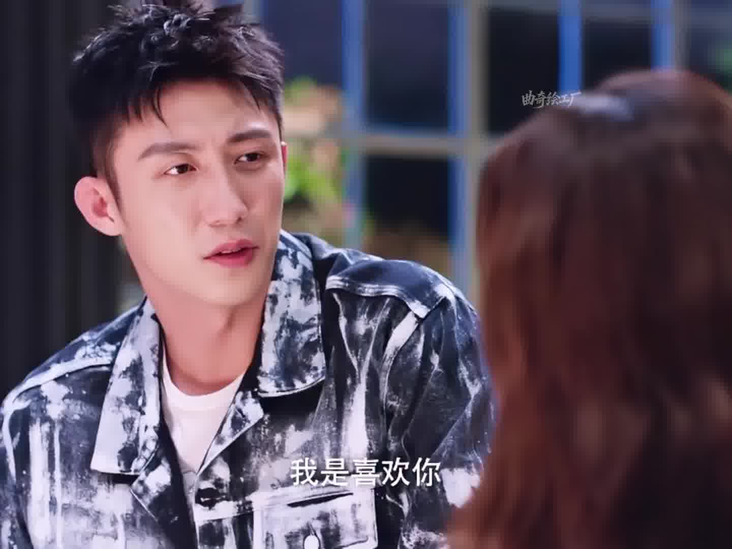 当黄景瑜跟迪丽热巴表白，迪丽热巴的回答令人震惊
