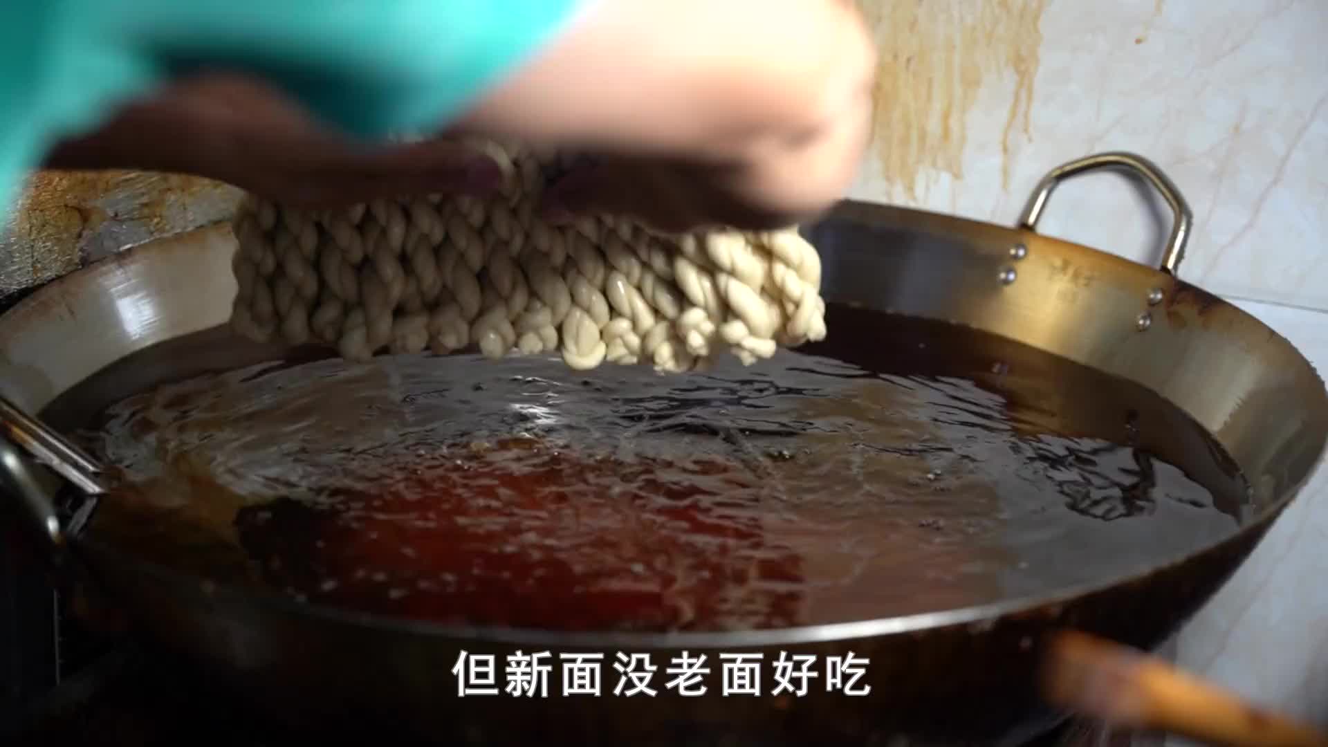 12元1包的蒜蓉枝，2代人做了30年，象征爱情的闽南古早味小吃