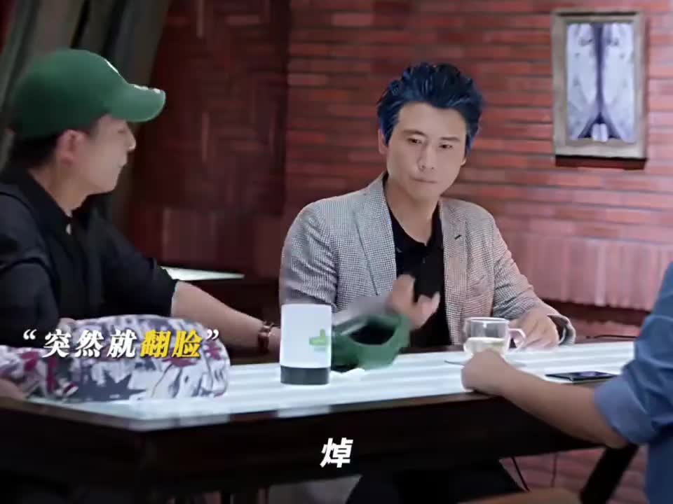 色盲兄弟，买绿帽送人