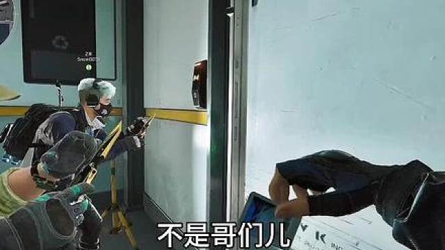 一人血书二员恢复空气墙