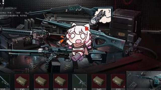 新活动“出货！”自带篓子直接白给！上号速领！