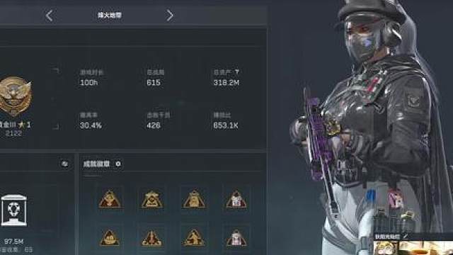 别赛季末焦虑啦！勇敢者行动延续！无名联动遥遥无！